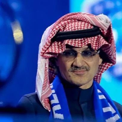الأمير الوليد بن طلال