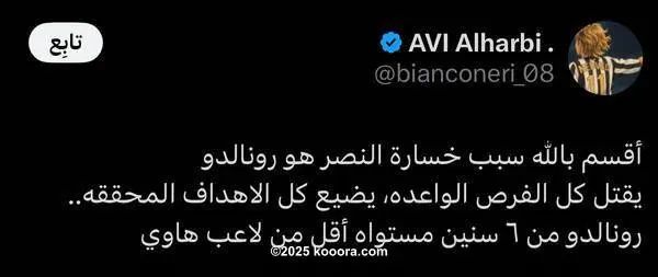 ?i=corr%2f564%2fkoo_564846