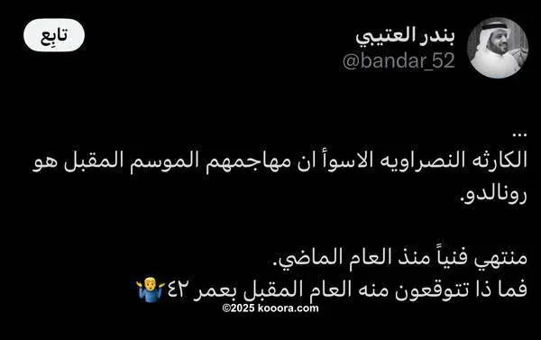 ?i=corr%2f564%2fkoo_564847