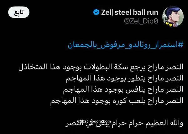 ?i=corr%2f564%2fkoo_564848