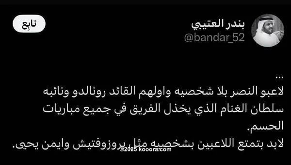 ?i=corr%2f564%2fkoo_564849