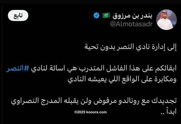 ?i=corr%2f564%2fkoo_564850