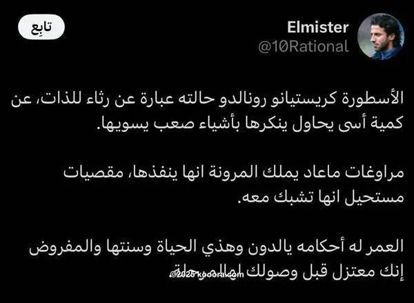 ?i=corr%2f564%2fkoo_564851