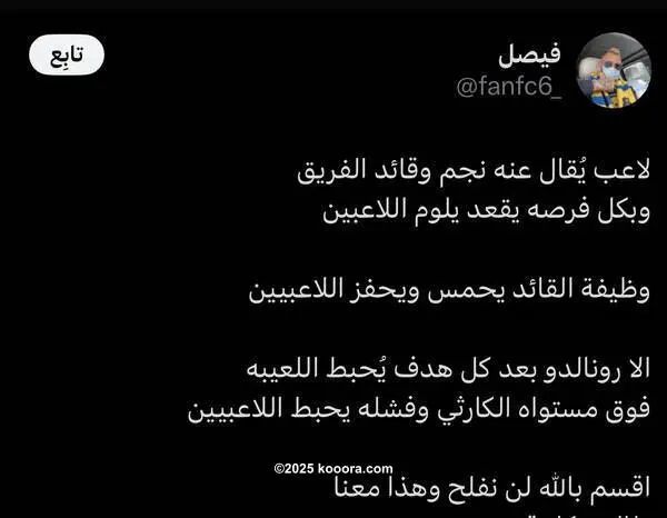 ?i=corr%2f564%2fkoo_564853