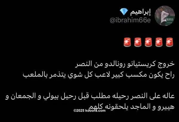 ?i=corr%2f564%2fkoo_564854