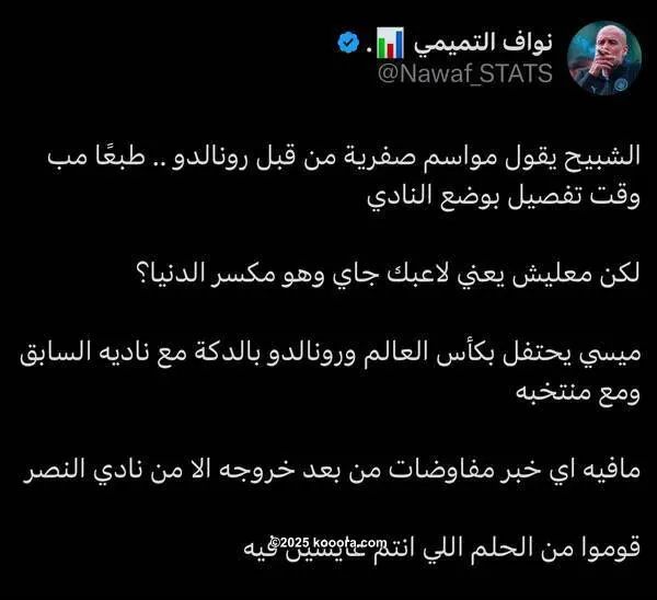 ?i=corr%2f564%2fkoo_564855