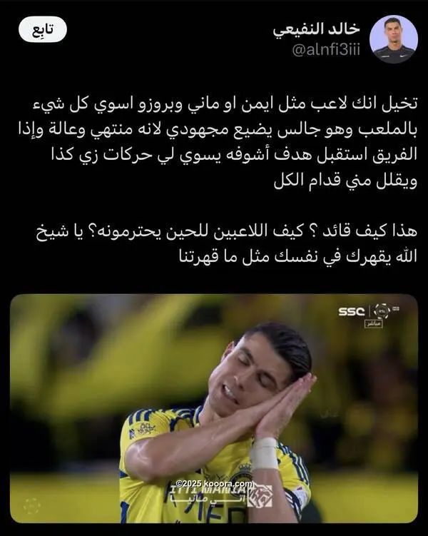 ?i=corr%2f564%2fkoo_564856