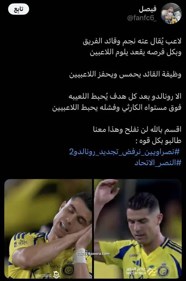 ?i=corr%2f564%2fkoo_564857