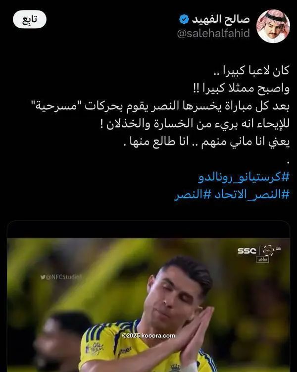 ?i=corr%2f564%2fkoo_564858