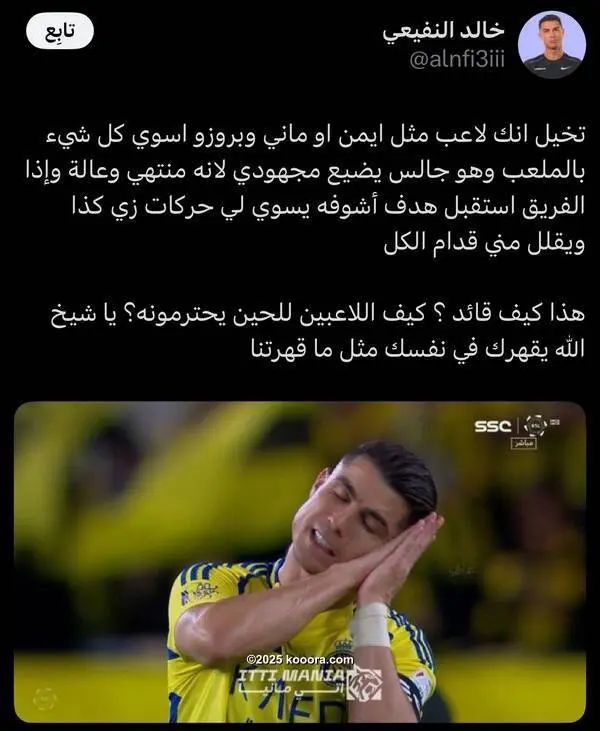 ?i=corr%2f564%2fkoo_564859