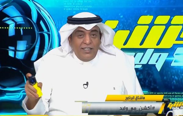 %D8%A7%D9%84%D9%81%D8%B1%D8%A7%D8%ACYN