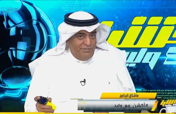 %D8%A7%D9%84%D9%81%D8%B1%D8%A7%D8%AC1V5