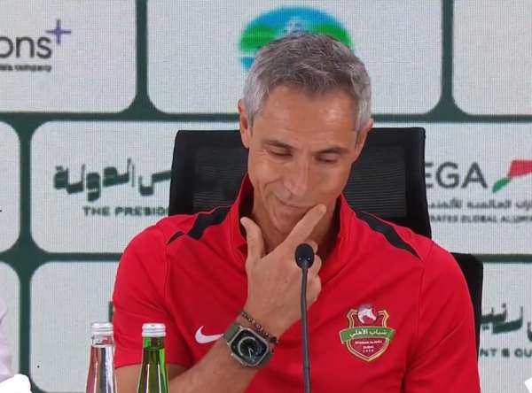 باولو سوزا