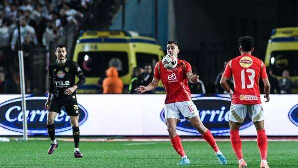 الأهلي والزمالك - أرشيفية