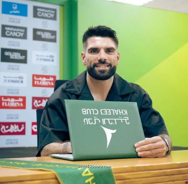 ?i=corr%2f564%2fkoo_564961