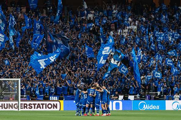 الهلال