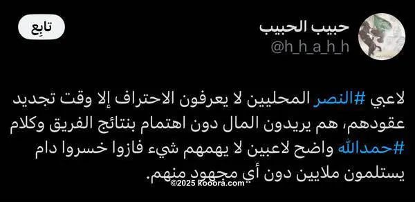 ?i=corr%2f564%2fkoo_564973