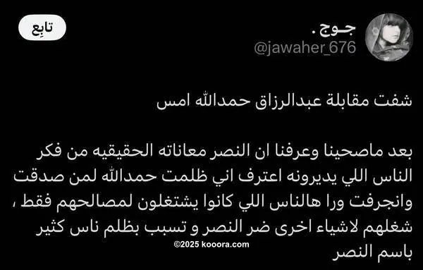 ?i=corr%2f564%2fkoo_564974