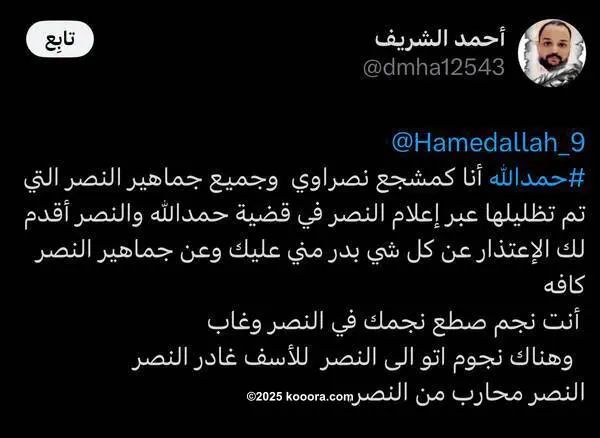 ?i=corr%2f564%2fkoo_564975