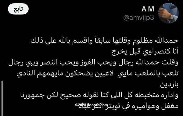 ?i=corr%2f564%2fkoo_564976