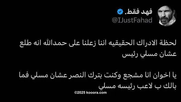 ?i=corr%2f564%2fkoo_564977