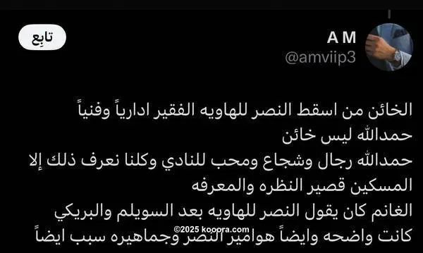 ?i=corr%2f564%2fkoo_564978