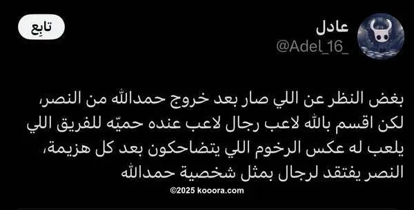 ?i=corr%2f564%2fkoo_564979