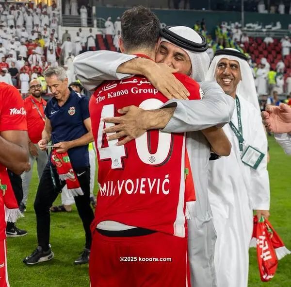 ?i=corr%2f565%2fkoo_565001