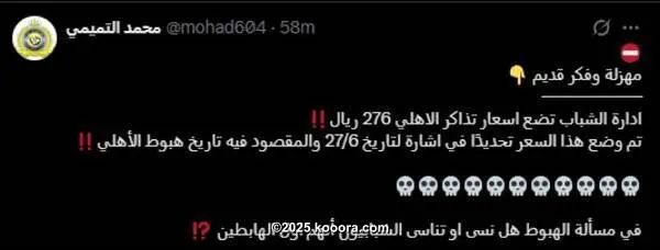 ?i=corr%2f565%2fkoo_565032