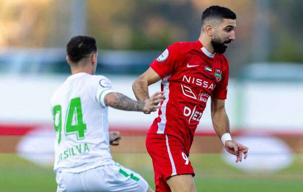 من الدوري