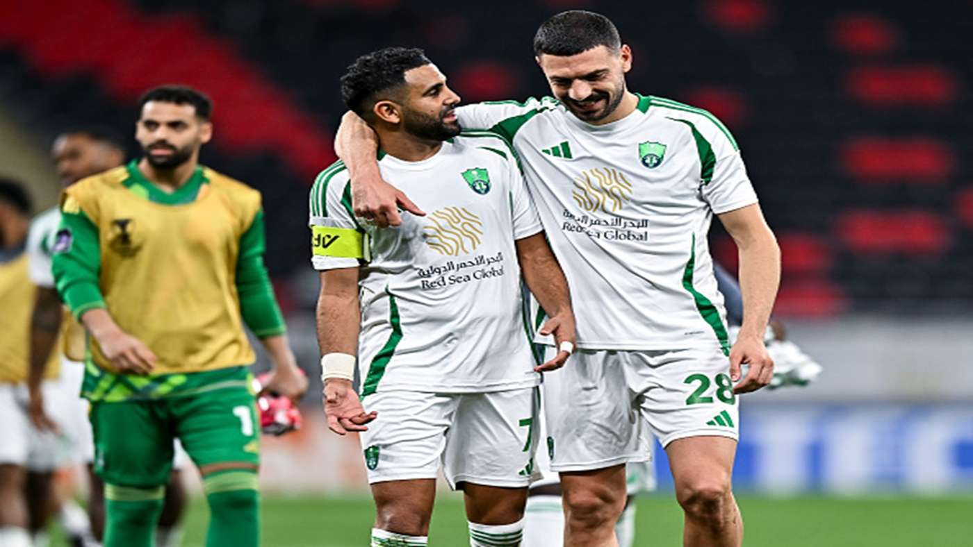 الأهلي
