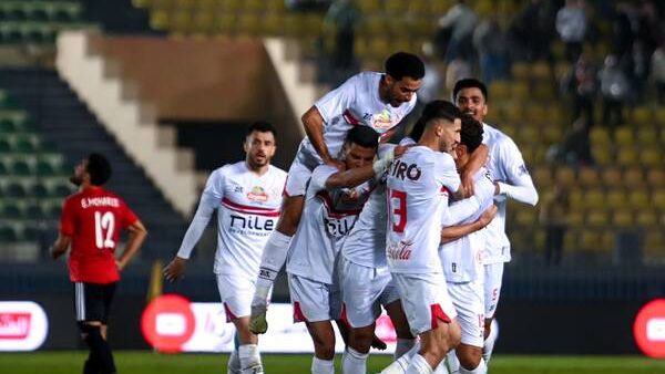 فريق الزمالك