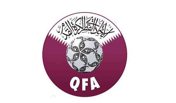 الاتحاد القطري