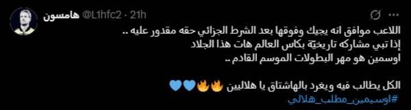 WhatsApp%20Image%202025-05-11%20at%2015.03.42_7545a1ff