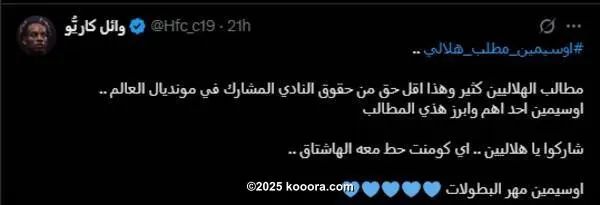 ?i=corr%2f565%2fkoo_565107