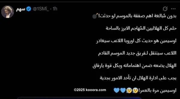 ?i=corr%2f565%2fkoo_565112