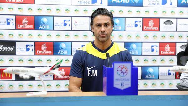 فرهاد مجيدي