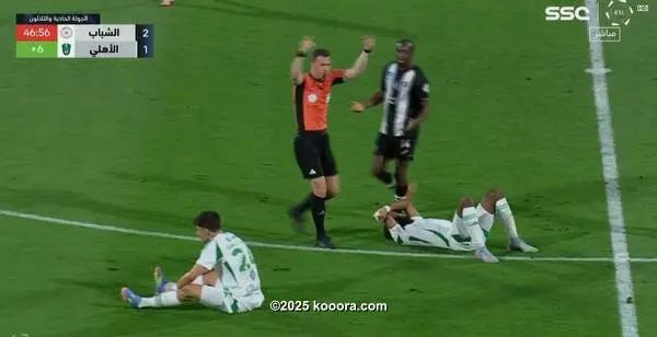 ?i=corr%2f565%2fkoo_565153