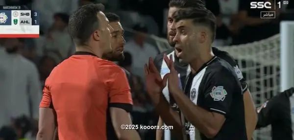 ?i=corr%2f565%2fkoo_565162