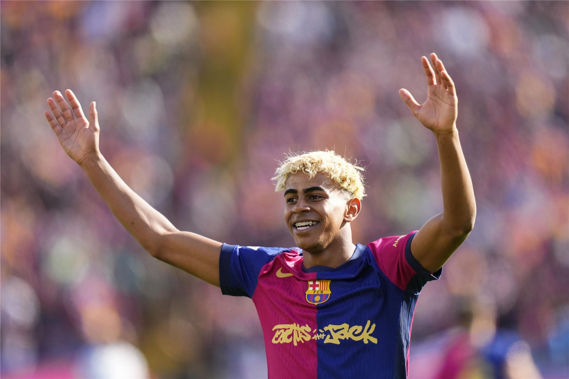 لامين يامال