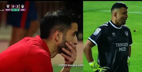 ?i=corr%2f565%2fkoo_565203