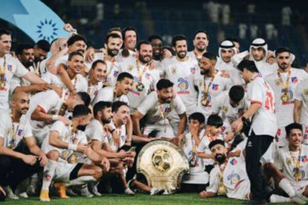 من التتويج