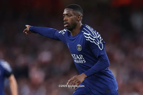 ?i=mhmed_aziz%2fkoo_2025%2fousmane+dembele7