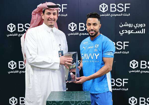 سالم الدوسري