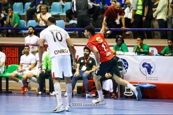 ?i=corr%2f565%2fkoo_565248