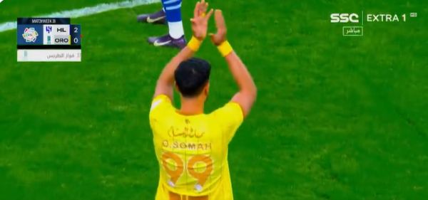 %D8%A7%D9%84%D8%B3%D9%88%D9%85%D8%A91