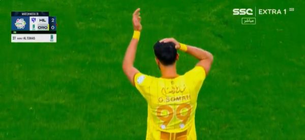 %D8%A7%D9%84%D8%B3%D9%88%D9%85%D8%A92