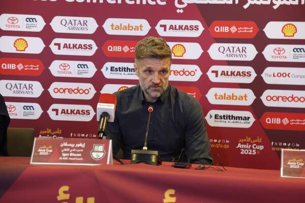 إيجور بيسكان