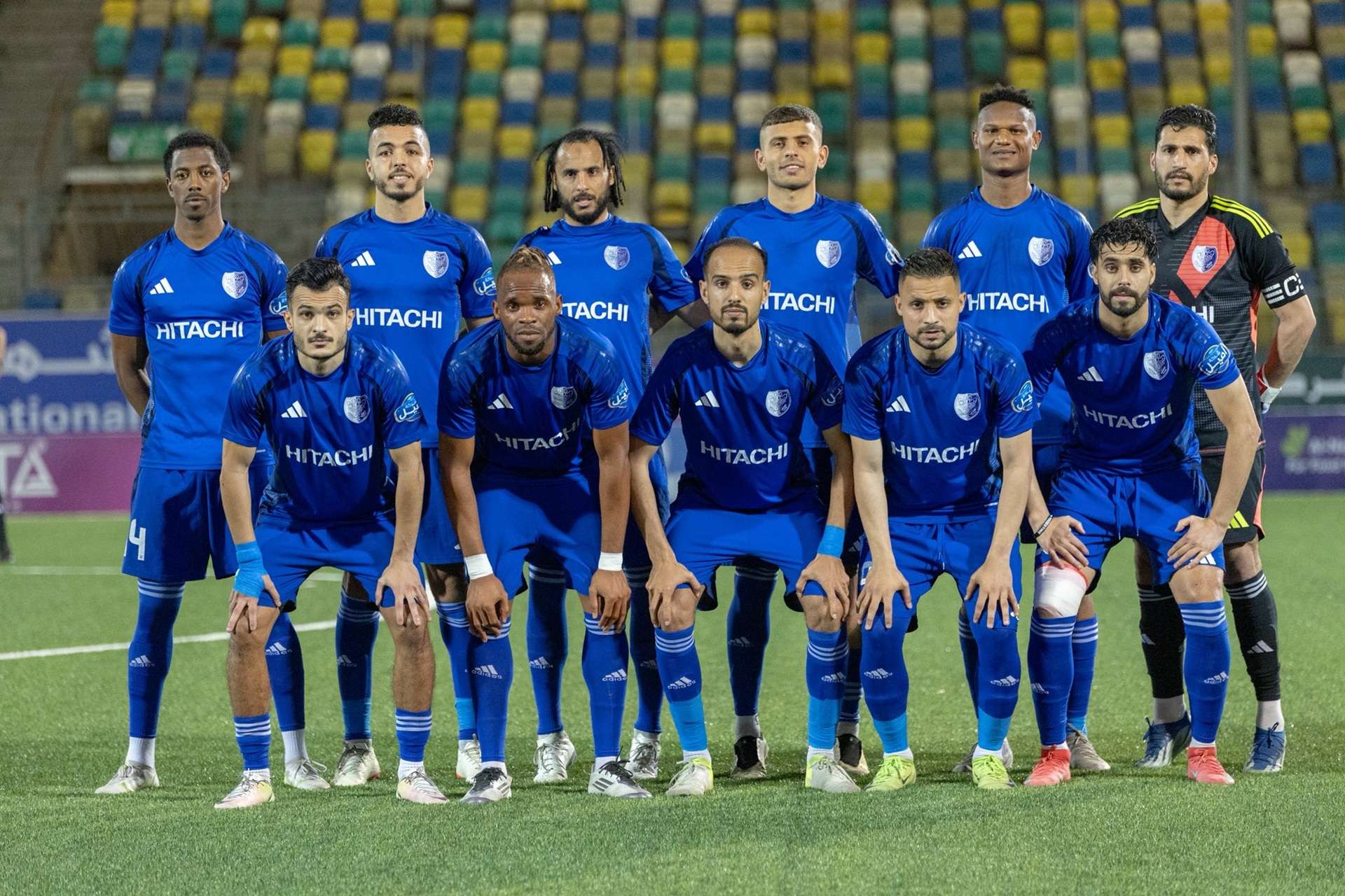 الهلال