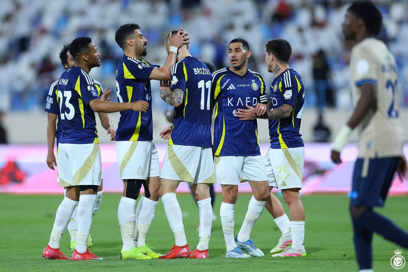 النصر